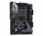 Preview: ASRock B550 Extreme4